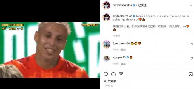 亚洲a v视频在线观看