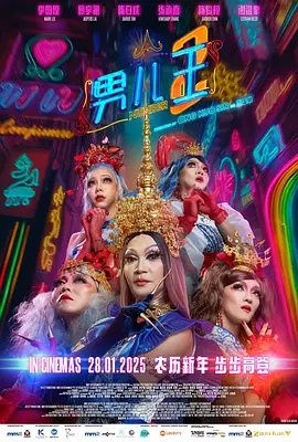 美女上床啪啪